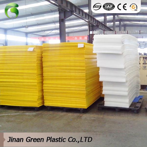PP Plastic Recycling Bin