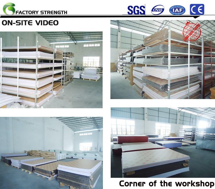1mm Extruded Acrylic Plastic Sheets 1mm Extruded Acrylic Plastic Sheets